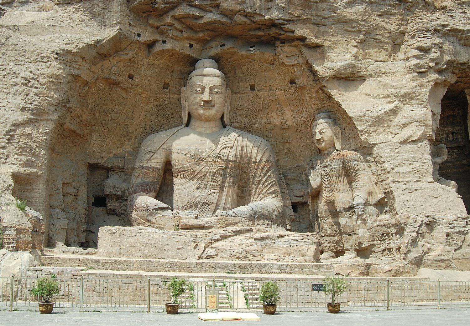 datong — credits on the image sources page