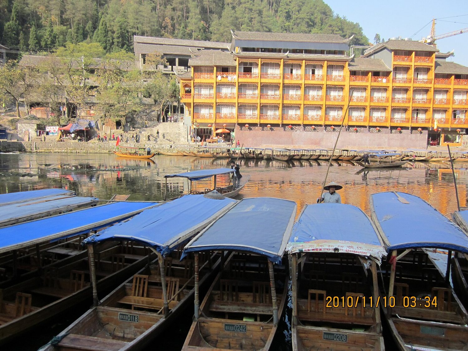 fenghuang — credits on the image sources page