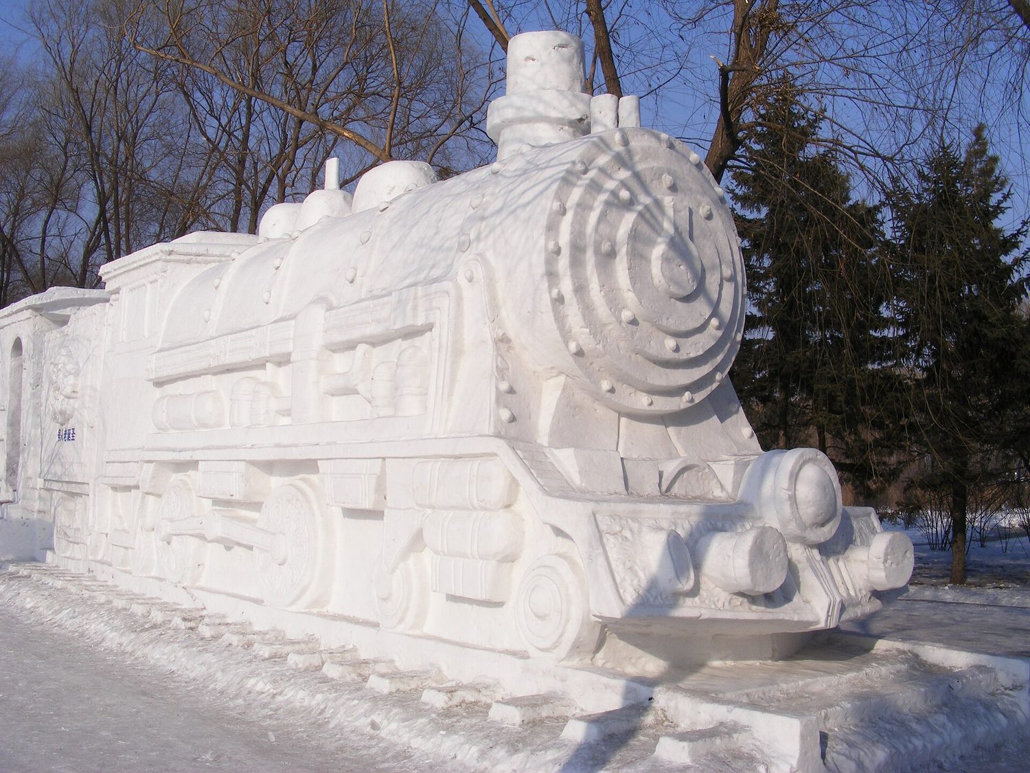 Snow sculptures built for the Harbin winter festival