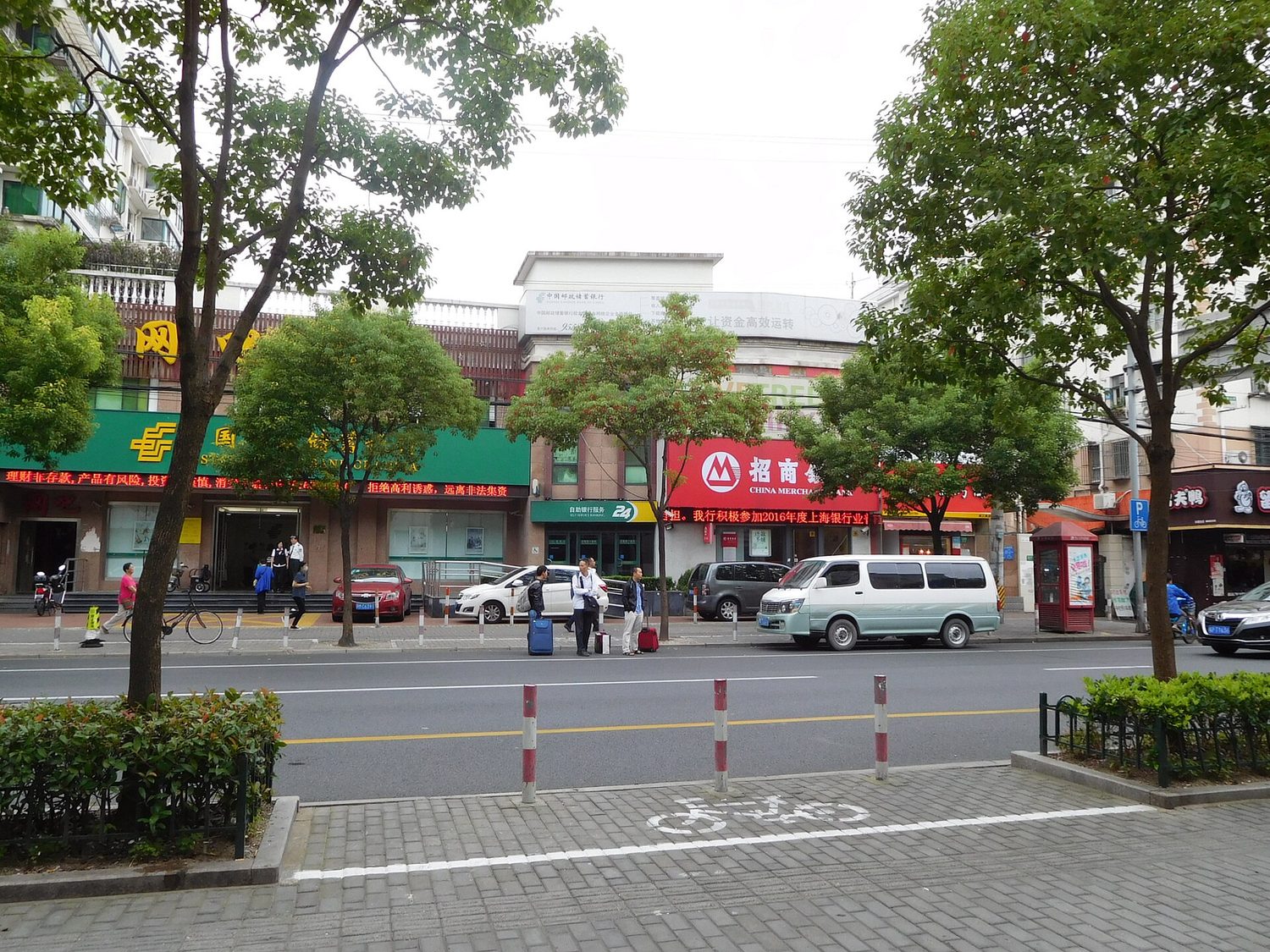 A Shanghai street scene