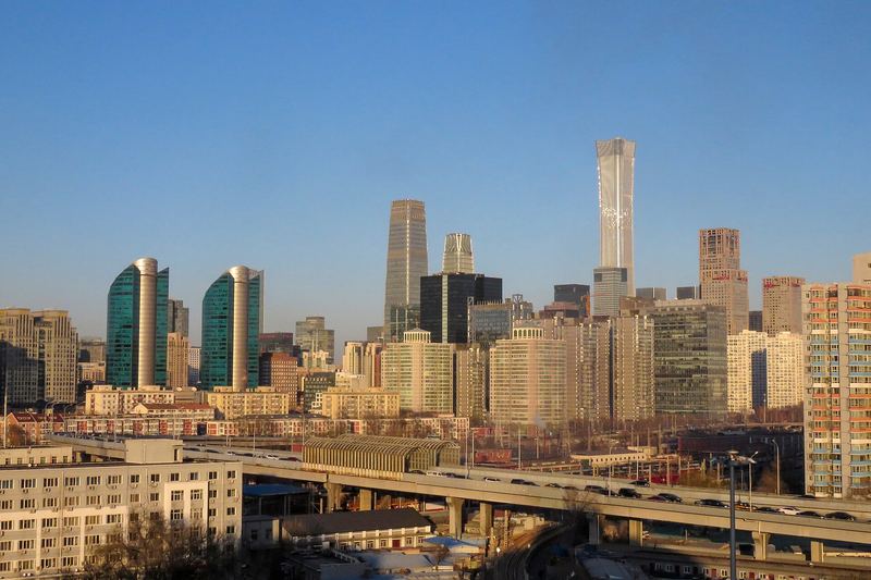 The Beijing skyline at dusk seen from a distance