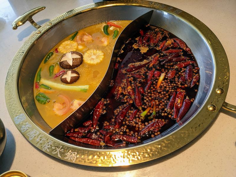 청두 — 중국에서 가장 살기 좋은 대도시의 일상