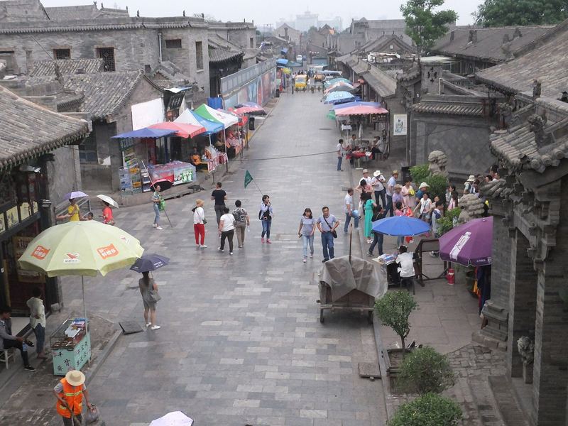 The city wall and rooftops of the old town of Pingyao