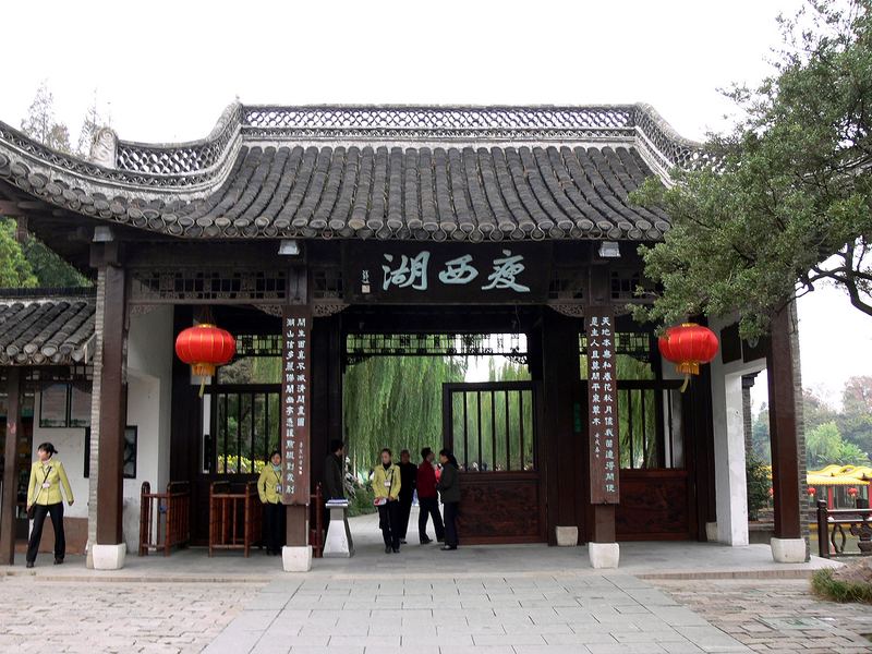 yangzhou — credits on the image sources page
